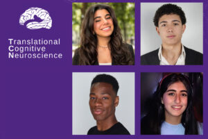 2026 Diversity in Neuroscience Summer Interns
