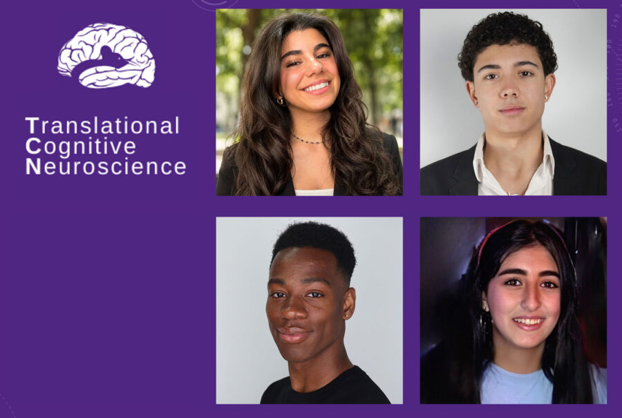 2026 Diversity in Neuroscience Summer Interns
